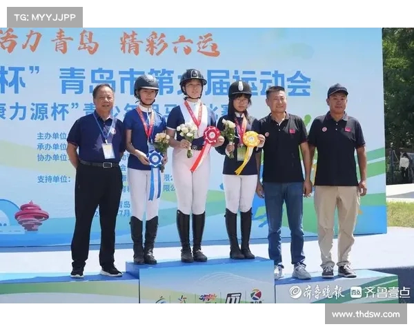 市南区荣获冠军 青岛市第六届运动会青少年组高尔夫球赛圆满落幕 市南区荣获冠军 青岛市第六届运动会青少年组高尔夫球赛圆满落幕
